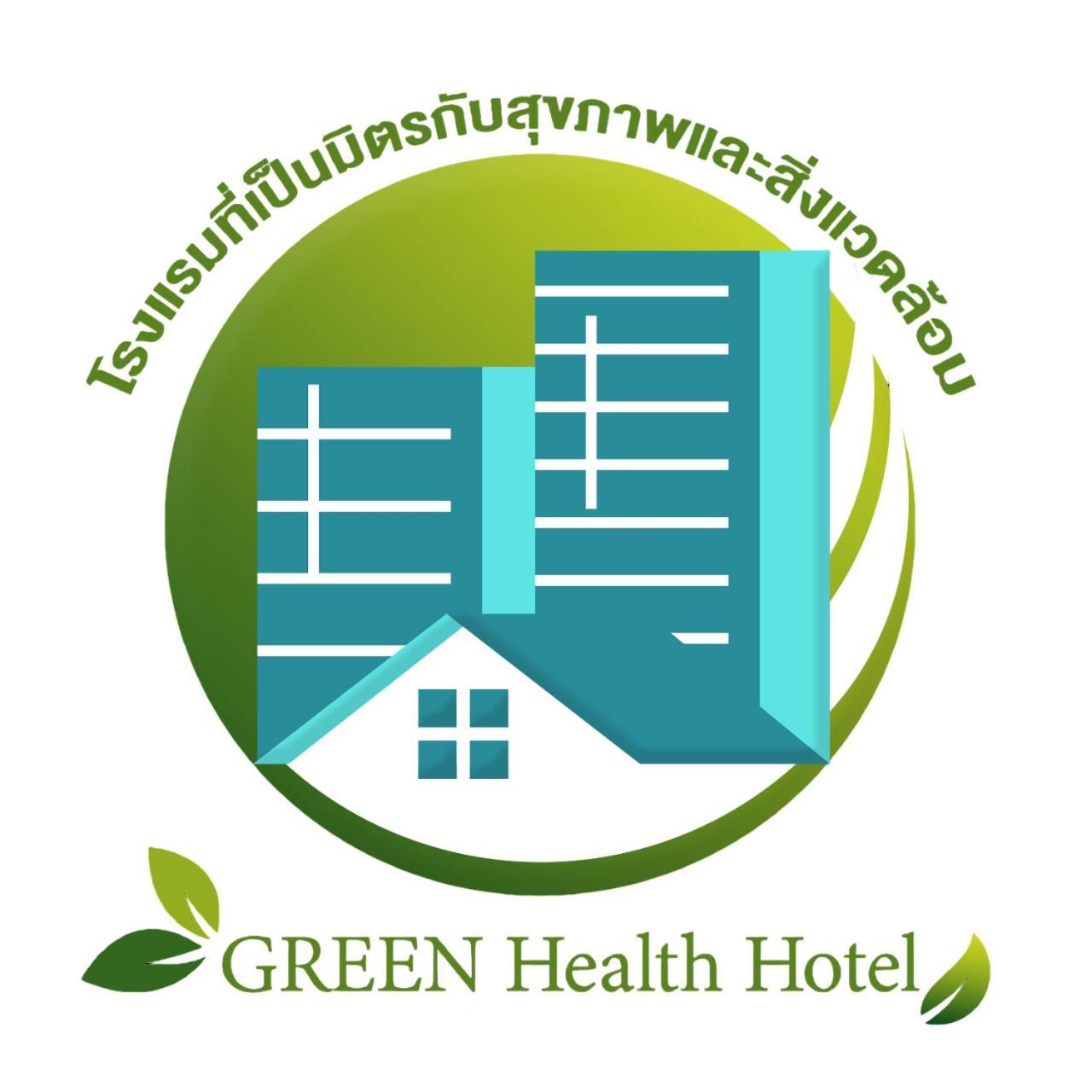 Carnation Residence Samut Prakan Exterior photo